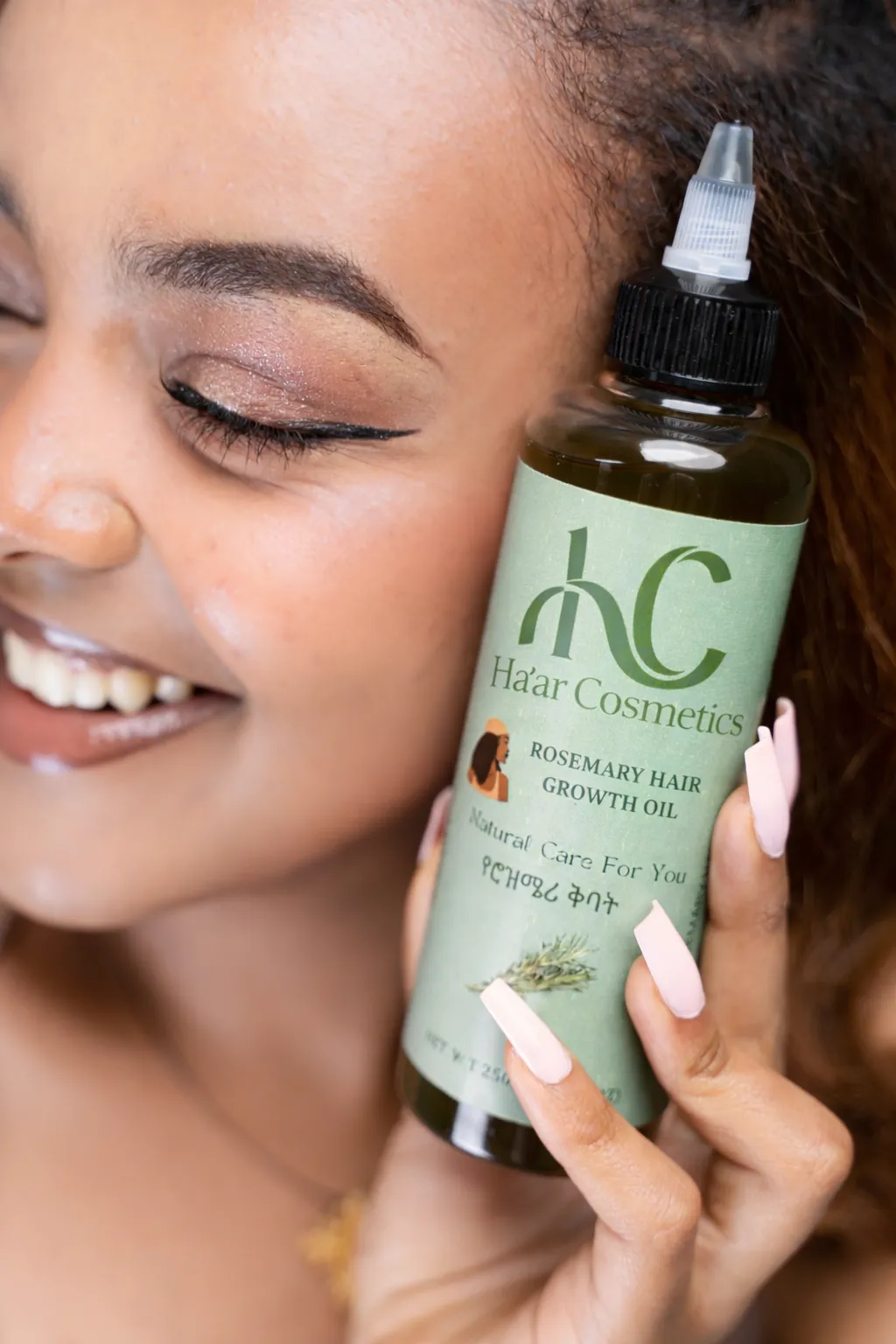 HAAR Cosmetics hero 5